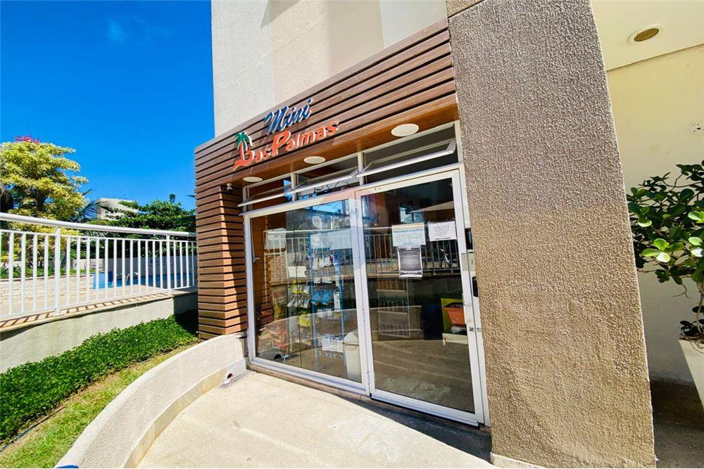 Apartamento - Venda - Guarujá , São Paulo - 78 - 690501053-401