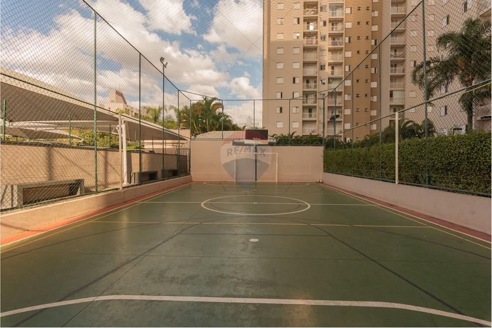 Apartamento - Venda - Campinas , São Paulo - area externa lazer (7).jpg - 690211053-5