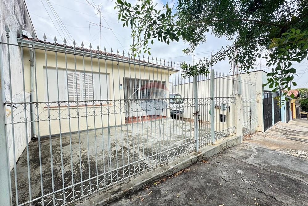 Casa - Venda - Piracicaba , São Paulo - WhatsApp Image 2025-06-09 at 11.52.49.jpeg - 690781150-14