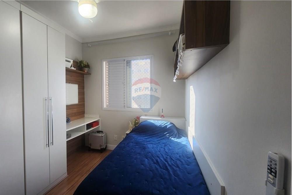 Apartamento - Venda - Valinhos , São Paulo - quarto 2 frente.jpg - 690491079-2