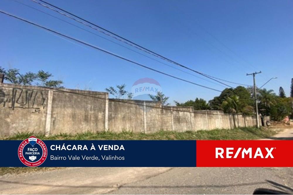 Chácara / Sítio / Fazenda - Venda - Valinhos , São Paulo - Capa Ilist e site - MODELO - NÃO APAGAR (47).jpg - 690941036-18