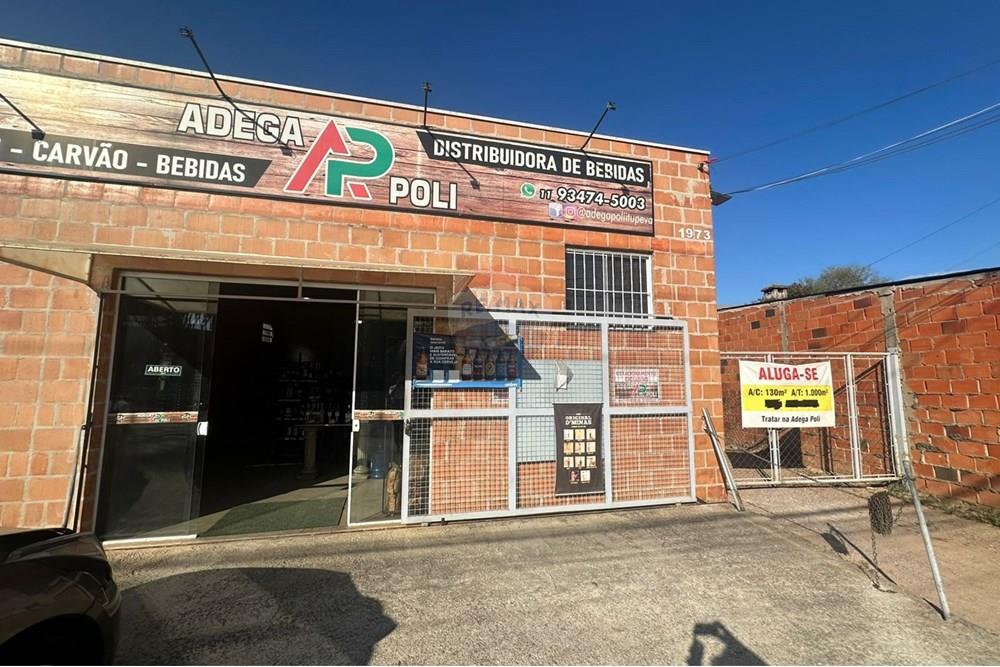 Cj. Comercial/ Sala - Alugar - Itupeva , São Paulo - Imagem do WhatsApp de 2025-09-21 à(s) 16.04.08_7044dd1c.jpg - 690801041-172