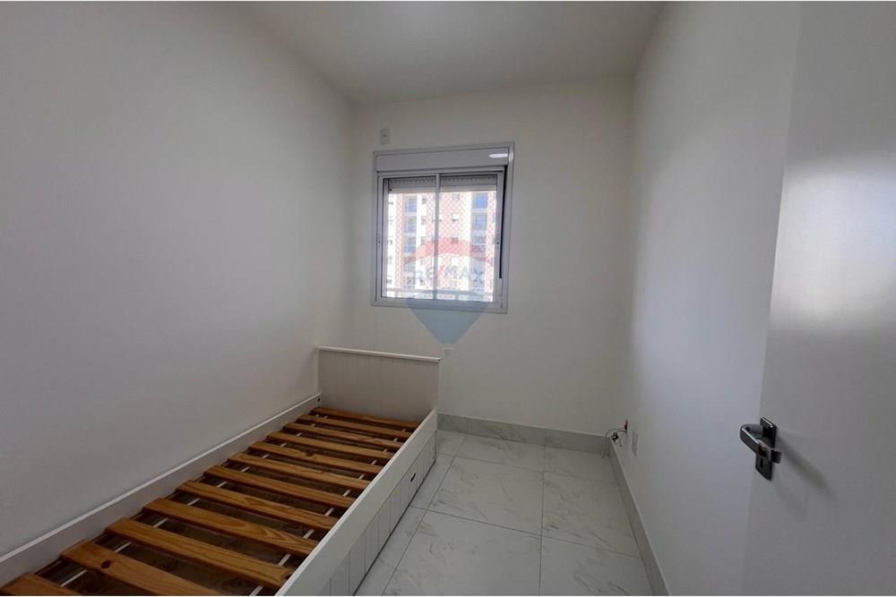 Apartamento - Alugar - Bragança Paulista , São Paulo - WhatsApp Image 2025-08-13 at 16.05.20.jpeg - 690041104-2