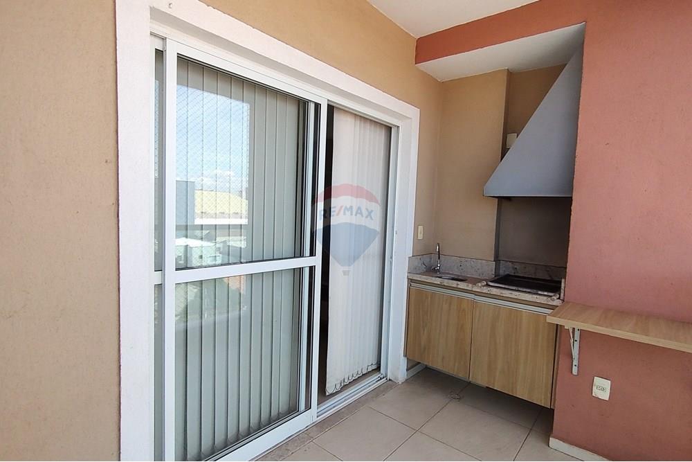 Apartamento, 2 quartos, 76 m² - Foto 7