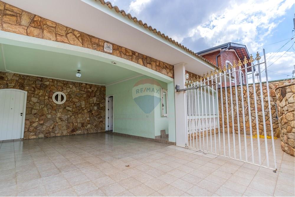 Casa - Venda - Campinas , São Paulo - FOTOS IMOBILIARIAS-31 (4).jpg - 690681118-77