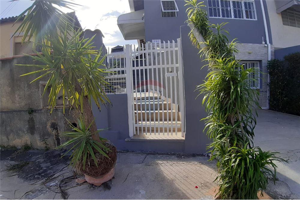 Cj. Comercial/ Sala - Alugar - Vinhedo , São Paulo - 12 - 690541093-98