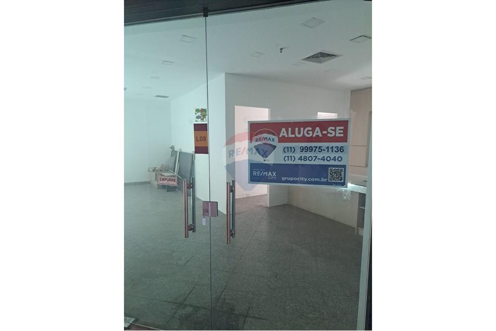 Cj. Comercial/ Sala - Alugar - Barueri , São Paulo - 29.jpeg - 691021013-9