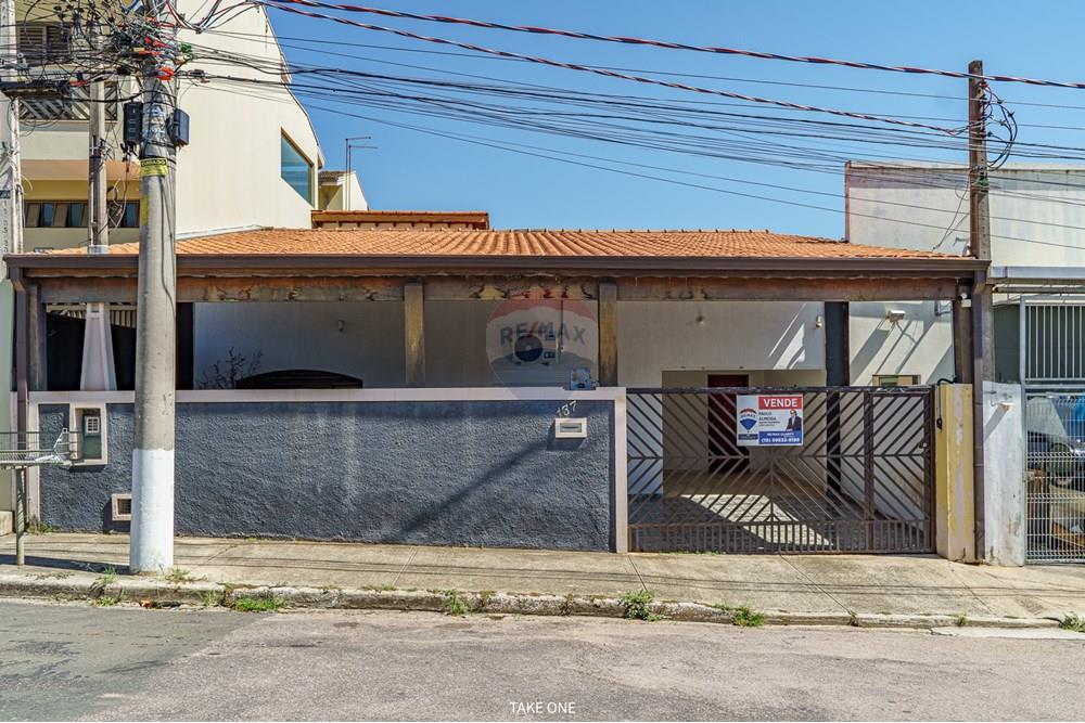 Casa - Venda - Vinhedo , São Paulo - TAKEONE-10034.jpg - 690941022-43