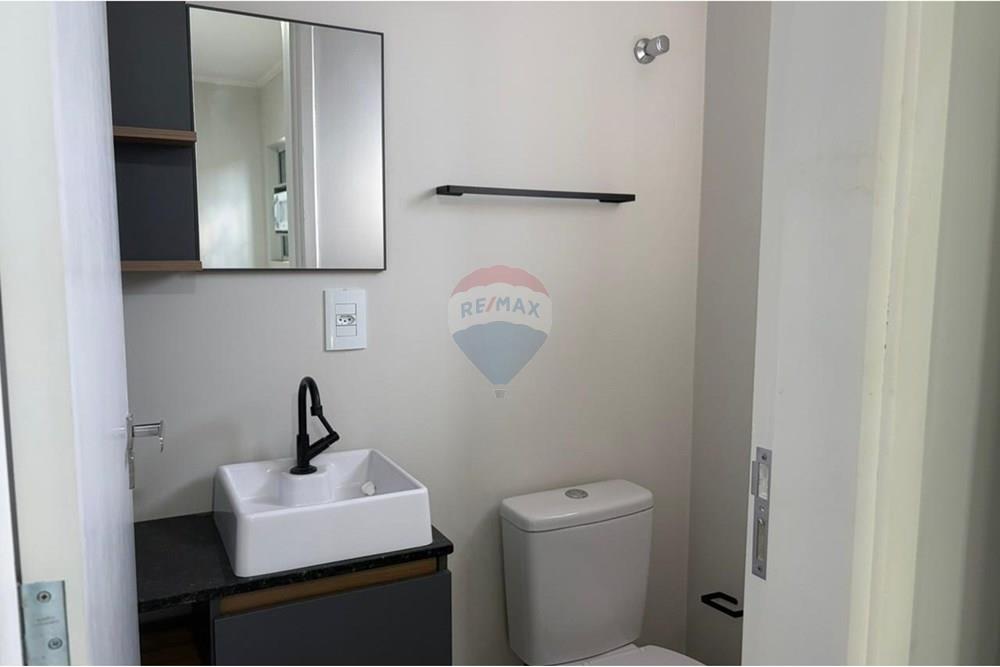 Apartamento - Alugar - Campinas , São Paulo - WhatsApp Image 2025-09-29 at 08.20.55 (1).jpeg - 690331035-16