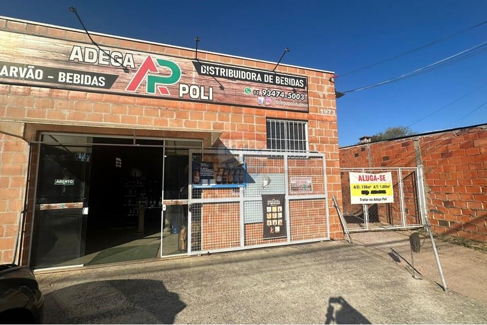 Cj. Comercial/ Sala - Alugar - Itupeva , São Paulo - Imagem do WhatsApp de 2025-09-21 à(s) 16.04.08_6de068b1.jpg - 690801041-172