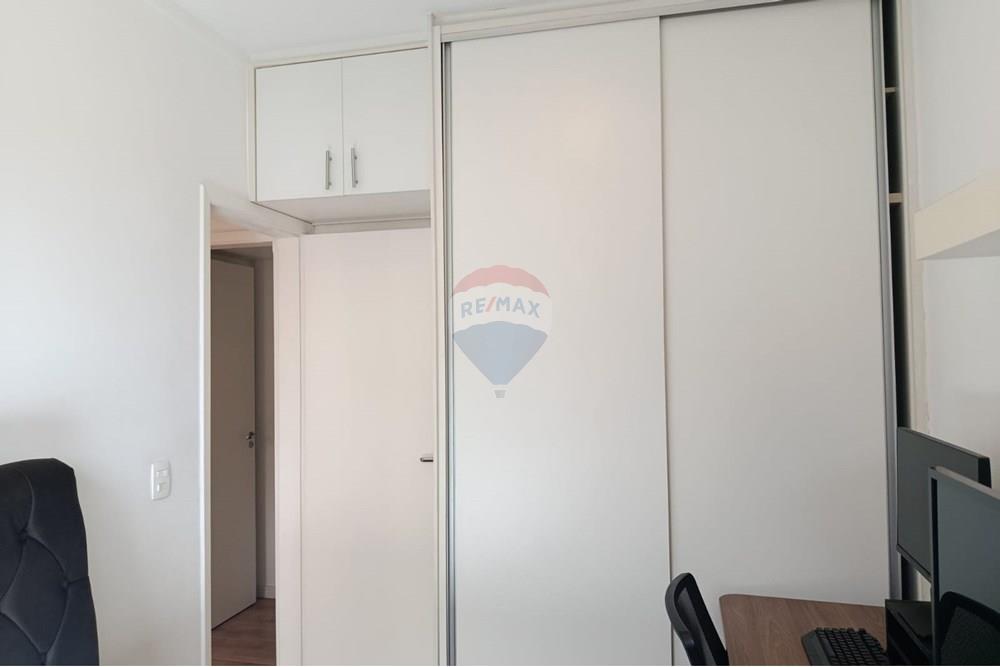 Apartamento - Venda - Campinas , São Paulo - WhatsApp Image 2025-07-12 at 13.58.40 (1).jpeg - 690681118-89