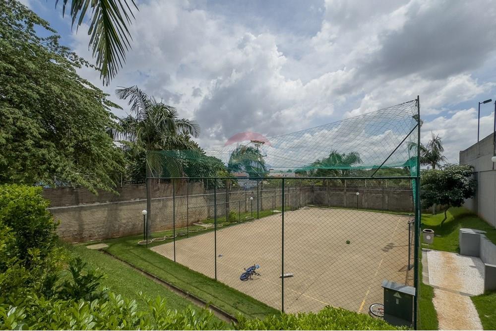 Apartamento - Venda - Campinas , São Paulo - TakeDroneBr-35025.jpg - Pátio interno - 690681118-88