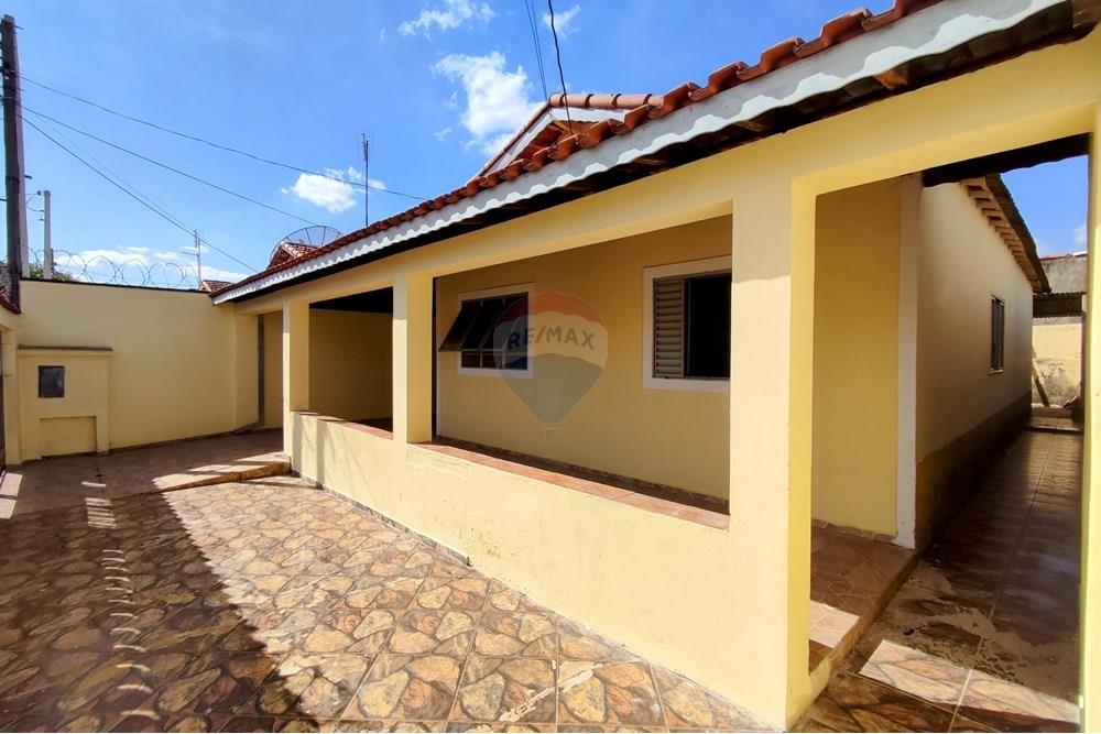 Casa - Venda - Mogi Guaçu , São Paulo - 3.jpg - Varanda - 690521015-190