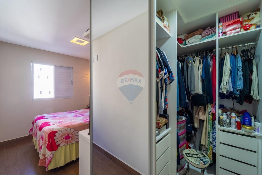 Apartamento - Venda - Jundiaí , São Paulo - 21.jpg - Quarto - 690361025-36