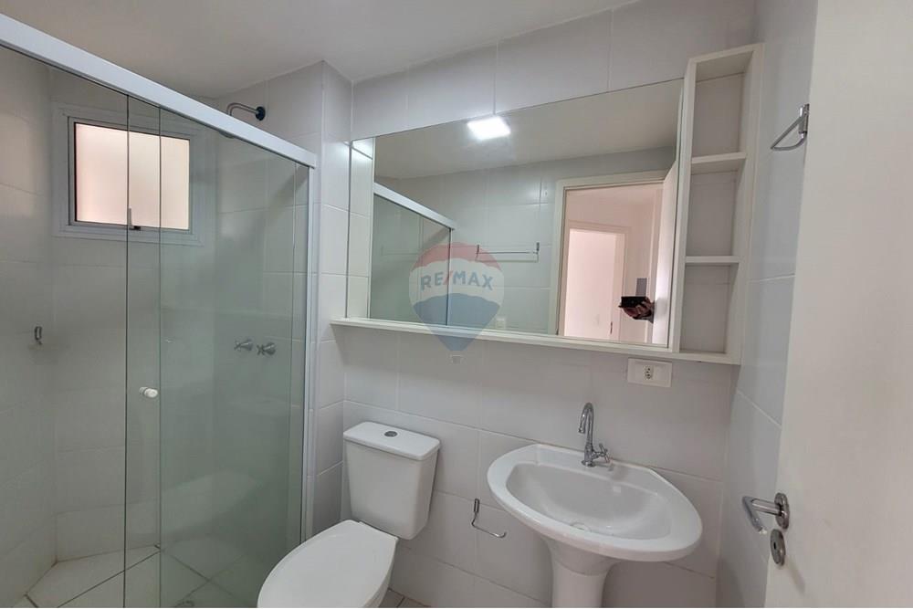Apartamento - Alugar - Piracicaba , São Paulo - 1.jpeg - 690781190-10