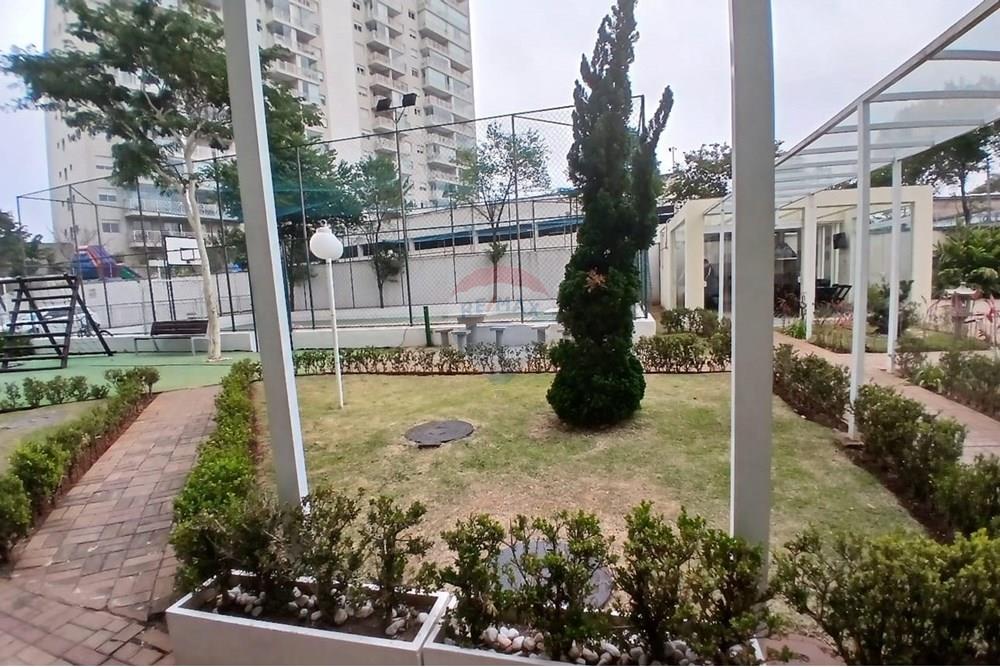 Apartamento - Venda - São Paulo , São Paulo - ace706a3-b70b-4ad3-89a9-bcb4afd33d19.jpg - 691101008-1