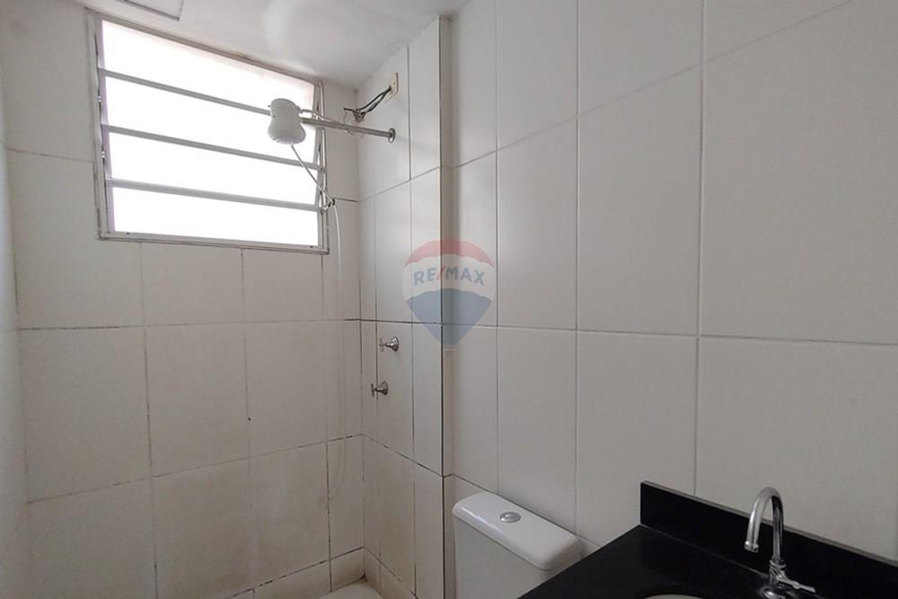 Apartamento, 2 quartos - Foto 16