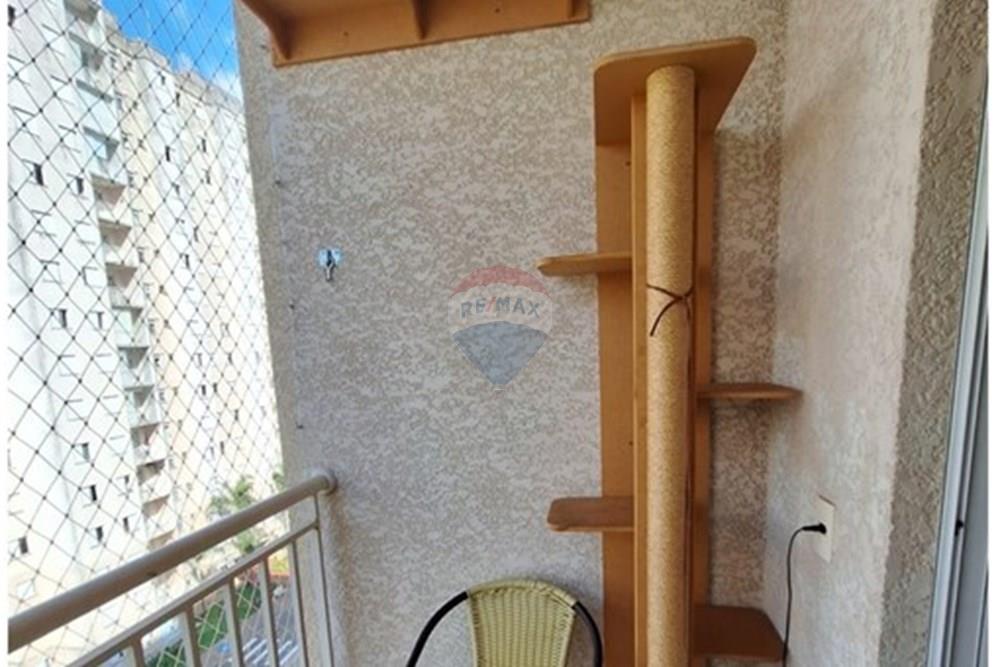 Apartamento - Venda - Jundiaí , São Paulo - vp11.jpg - 690801023-109