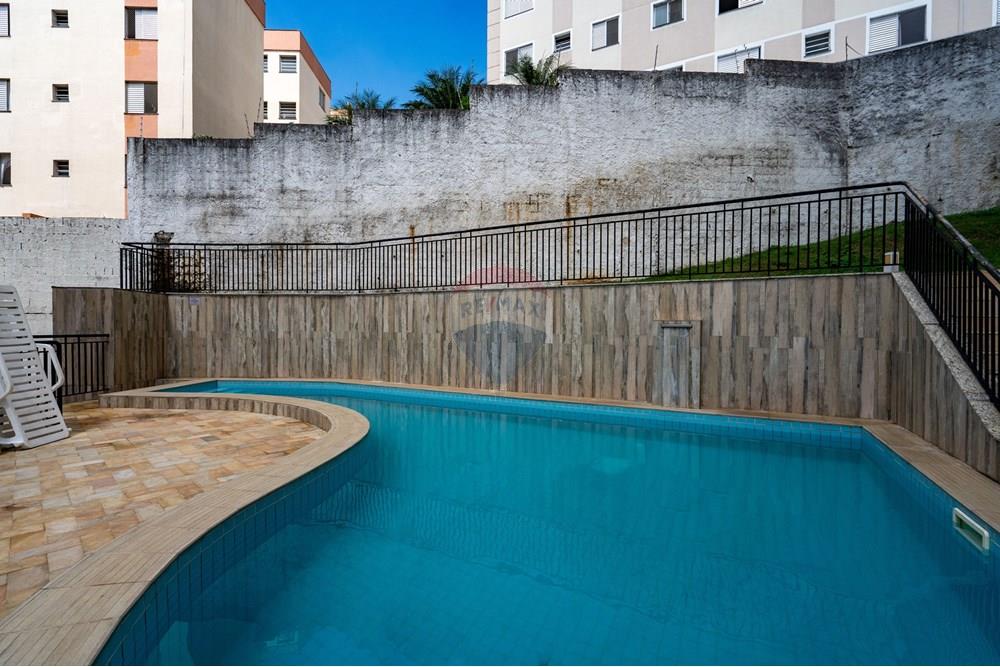 Apartamento - Venda - Jundiaí , São Paulo - DSC00415.jpg - 690361027-5