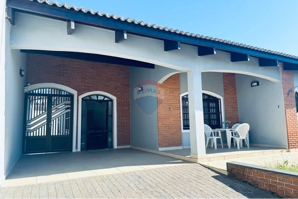 Casa - Venda - Peruíbe , São Paulo - IMG-20250715-WA0020.jpg - 691111016-19