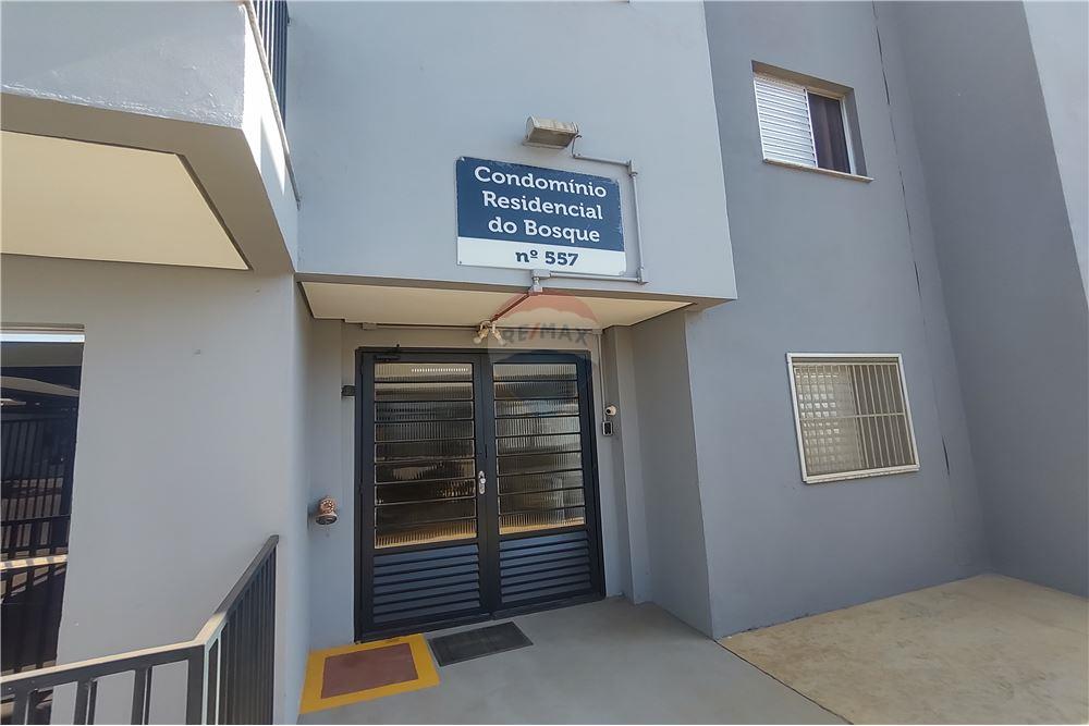 Apartamento - Alugar - Cosmópolis , São Paulo - 3 - 690831005-1060