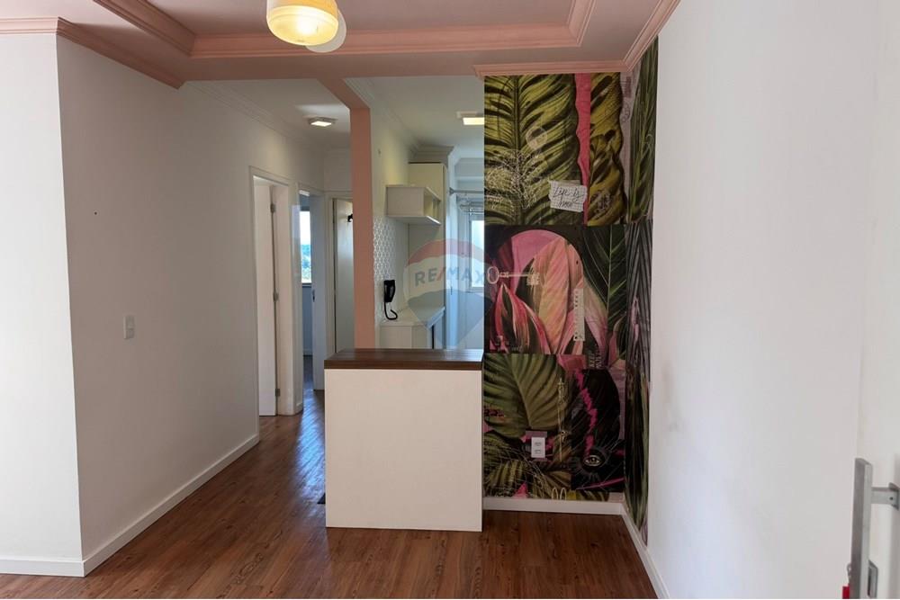 Apartamento - Venda - Bragança Paulista , São Paulo - IMG_0504.JPEG - 690041049-59