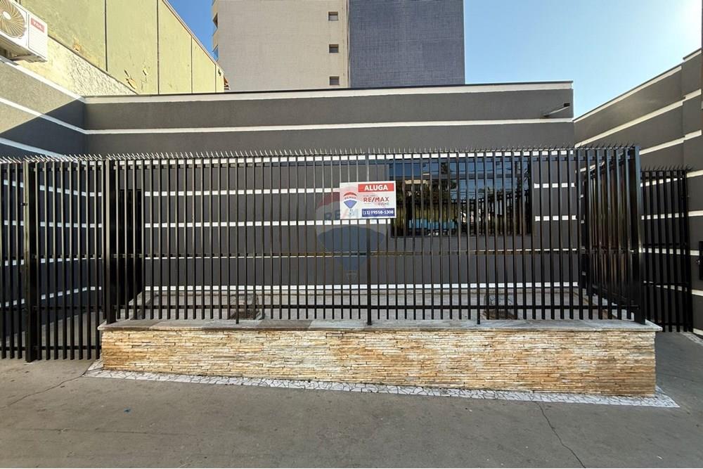 Cj. Comercial/ Sala - Alugar - Itatiba , São Paulo - Imagem do WhatsApp de 2025-06-26 à(s) 14.02.12_14d105fb.jpg - 690661020-135