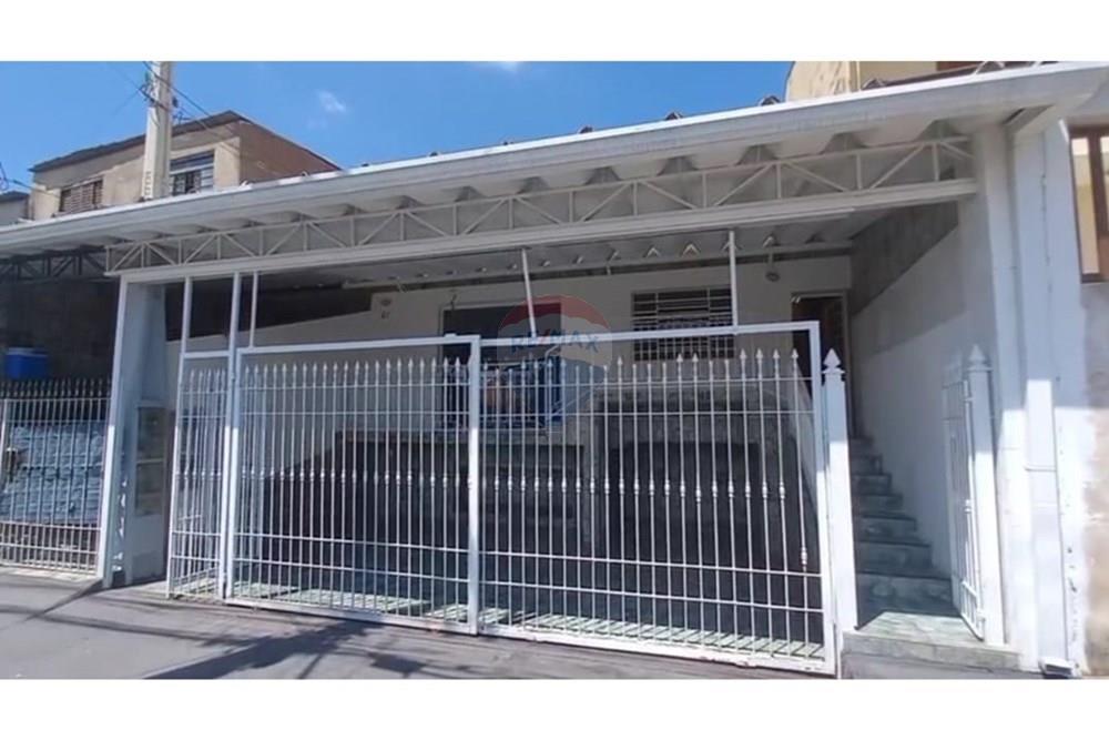 Casa - Venda - Campinas , São Paulo - Imagem do WhatsApp de 2025-11-04 à(s) 22.09.42_4109943d.jpg - 691181018-50