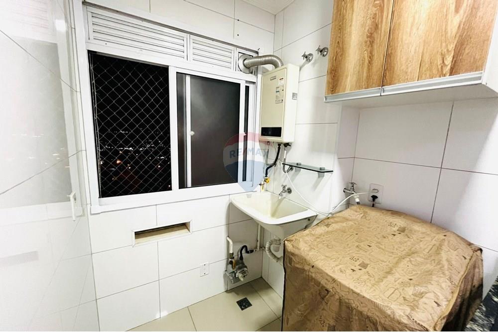 Apartamento - Alugar - Jundiaí , São Paulo - b44ce4b8-61e5-451e-bd77-04c0f95d27e6.jpg - 690621048-86