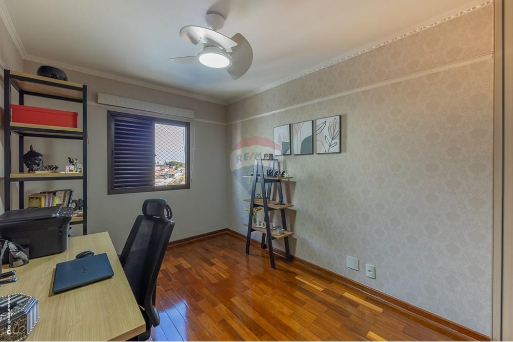 Apartamento - Venda - Campinas , São Paulo - TKD-505.jpg - Escritório - 690681118-86