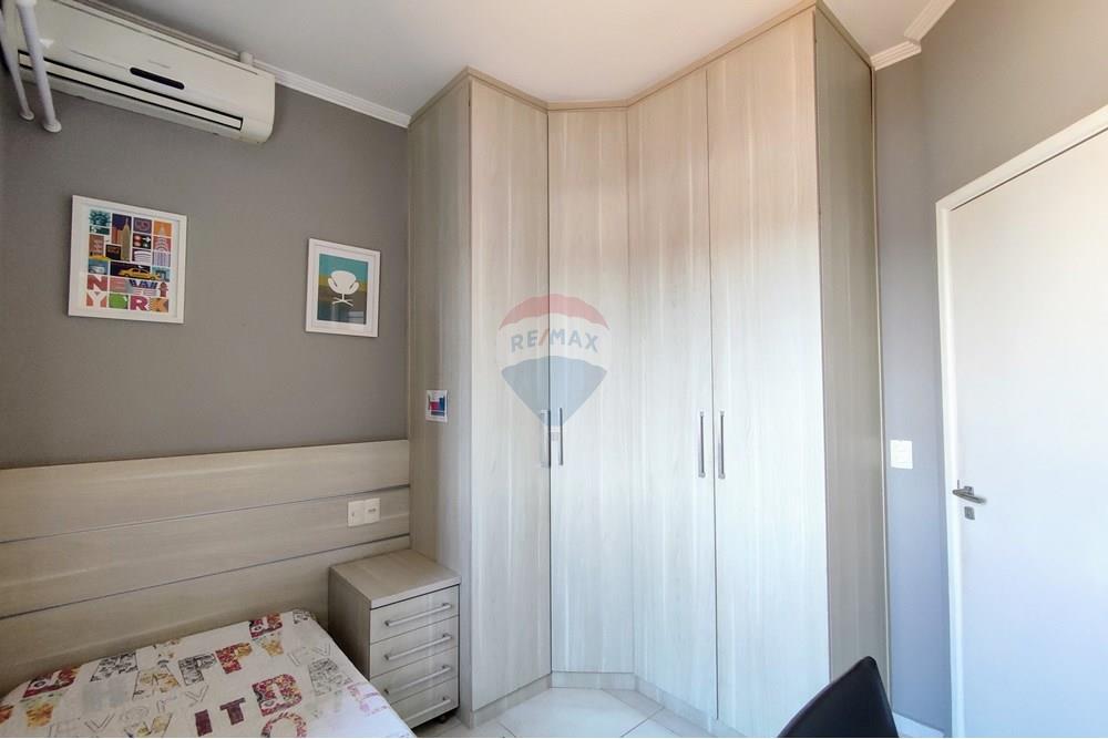 Casa de Condomínio - Venda - Mogi Guaçu , São Paulo - 60.jpg - Quarto - 690521014-119