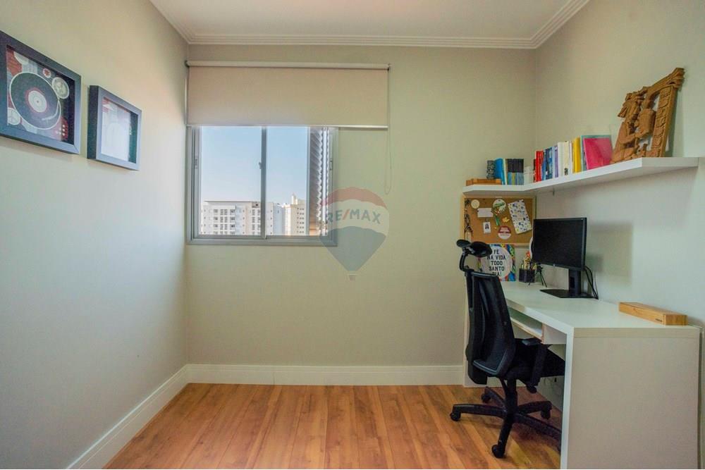 Apartamento - Venda - Campinas , São Paulo - foto imobiliarias- BRMAKER-197.jpg - 690211053-3