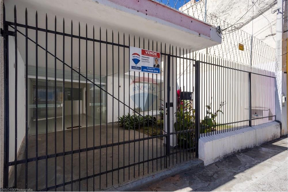 Casa - Venda - Jundiaí , São Paulo - WhatsApp Image 2025-06-03 at 10.44.59.jpeg - 690791024-93