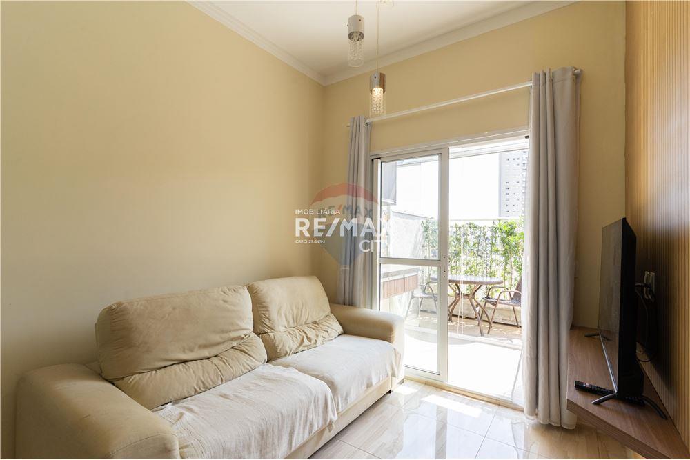 Apartamento - Venda - Jundiaí , São Paulo - 6 - 690791024-91