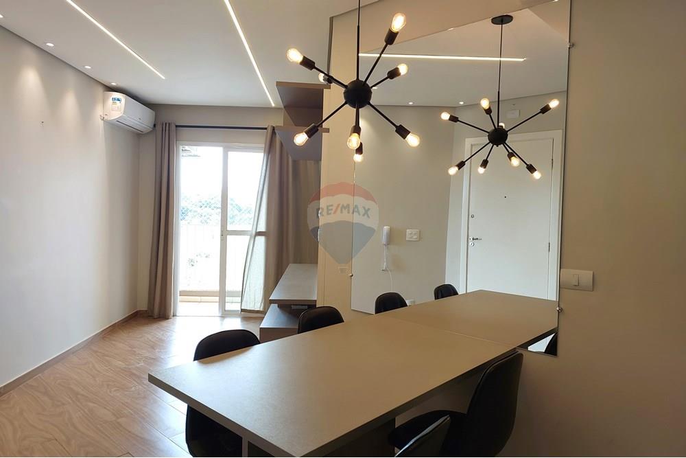 Apartamento - Venda - Mogi Guaçu , São Paulo - 20250527_141539.jpg - 690521010-248