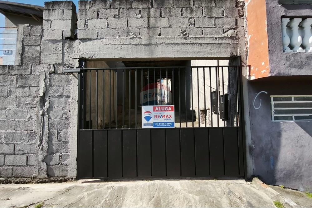 Casa - Venda - Bragança Paulista , São Paulo - Imagem do WhatsApp de 2025-06-02 à(s) 11.33.32_97337ca2.jpg - 690141091-70