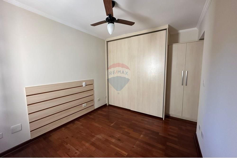 Apartamento - Alugar - Piracicaba , São Paulo - Imagem do WhatsApp de 2025-05-20 à(s) 11.40.12_cb712254.jpg - 690781003-512