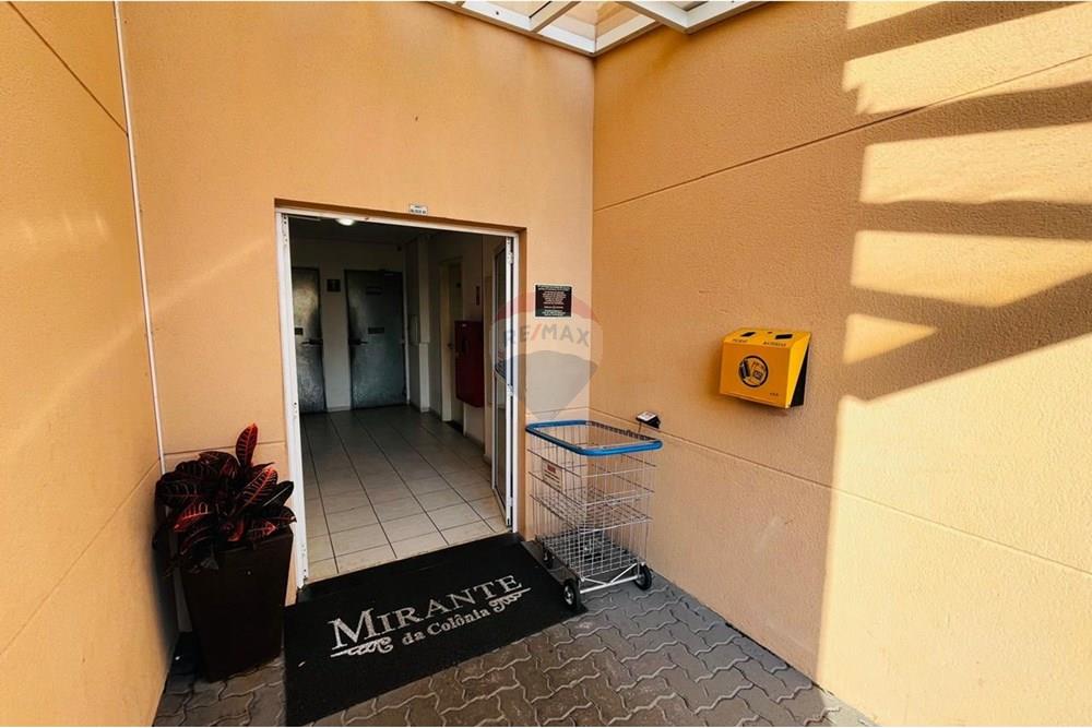 Apartamento - Alugar - Jundiaí , São Paulo - 91bc40fb-e086-4da1-b310-3eab0c44599f.jpg - 690621048-83