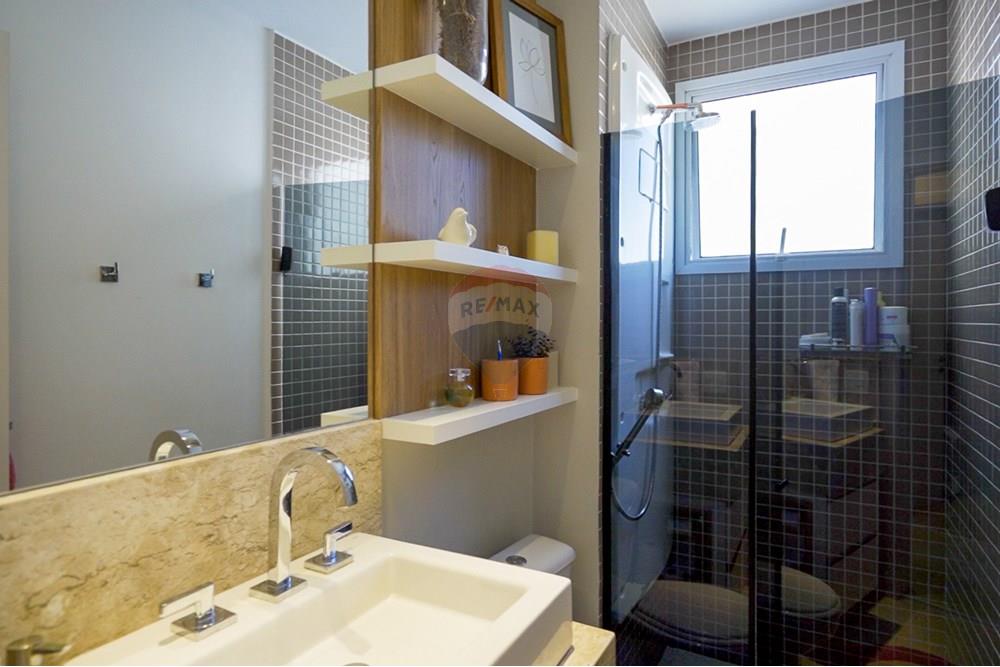 Apartamento - Venda - Jundiaí , São Paulo - DSC02649.jpg - Banheiro - 690361024-23