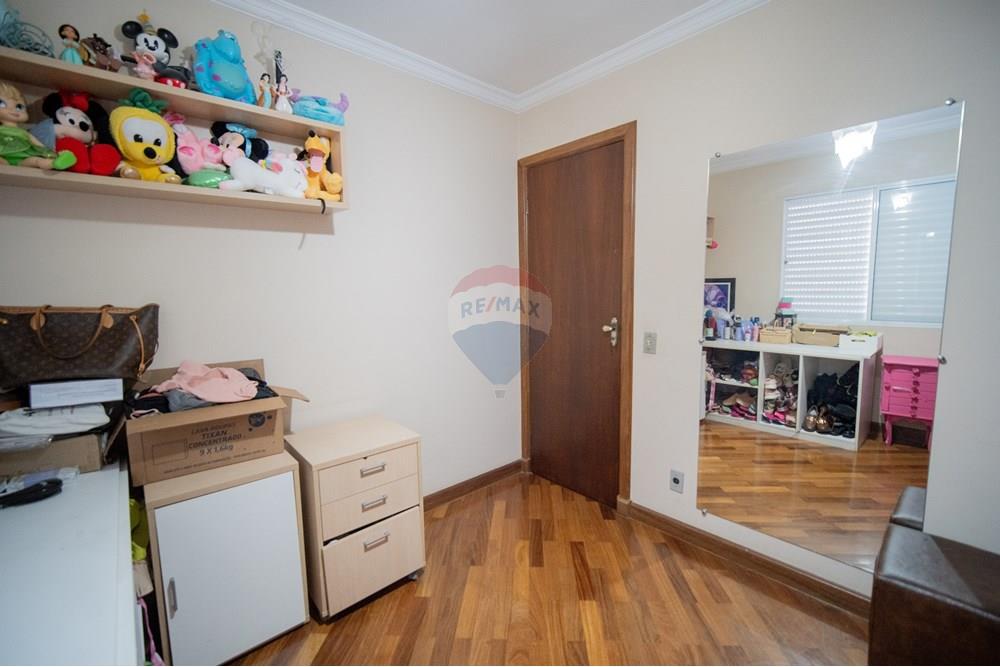 Casa de Condomínio - Venda - Cotia , São Paulo - HID-27.jpg - 691151005-42