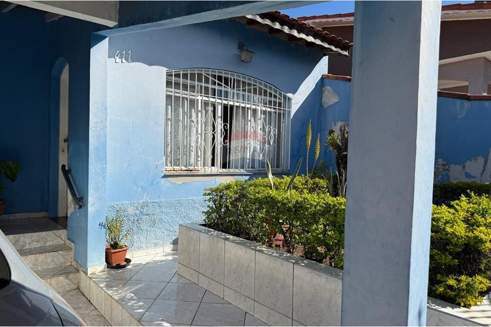 Casa - Venda - Bragança Paulista , São Paulo - WhatsApp Image 2025-09-04 at 09.59.34(4).jpeg - 690141026-43