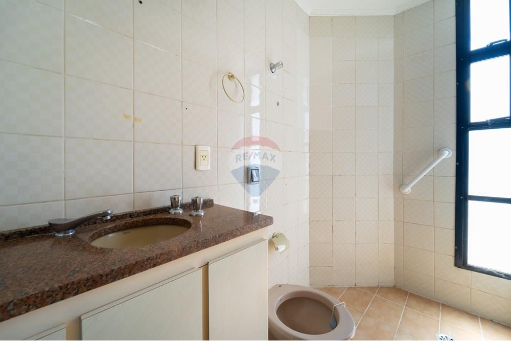 Apartamento - Venda - Jundiaí , São Paulo - DSC06623.jpg - 690361023-22