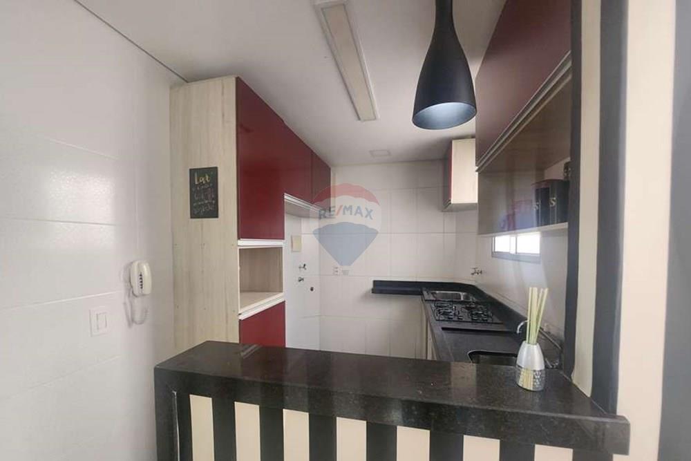 Apartamento, 2 quartos, 46 m² - Foto 1