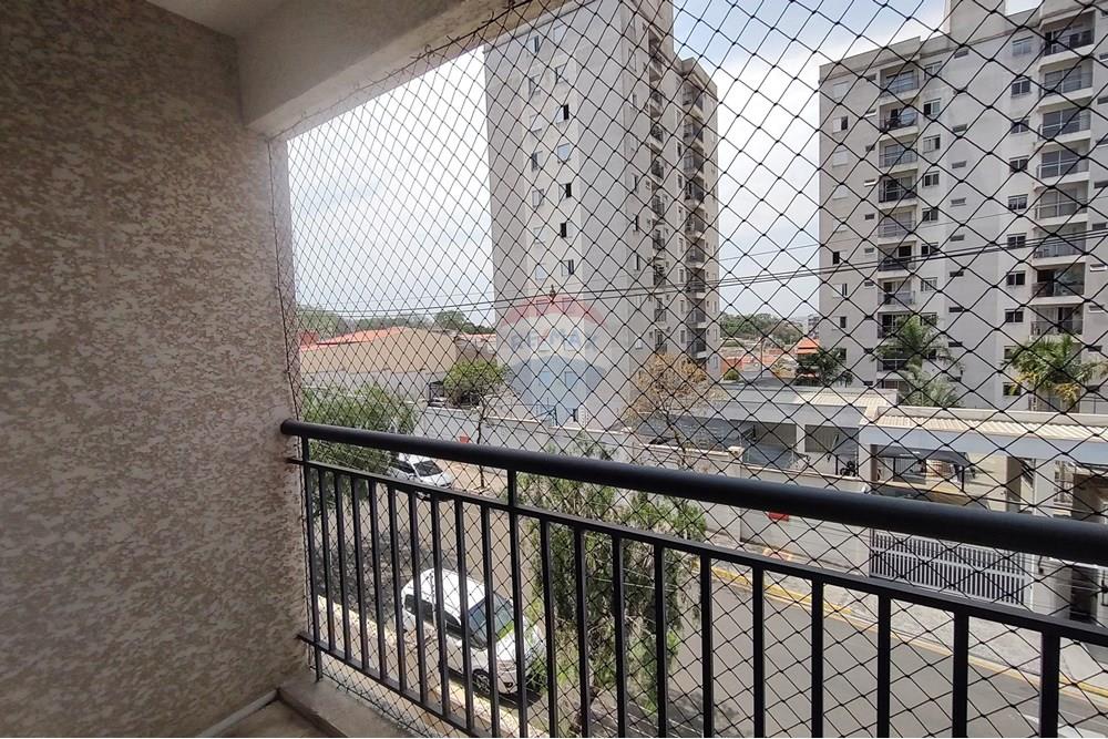 Apartamento para alugar com 2 quartos, 74m² - Foto 11