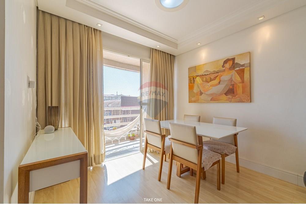 Apartamento - Venda - Campinas , São Paulo - 01fotos_008.jpg - Sala - 690131124-1