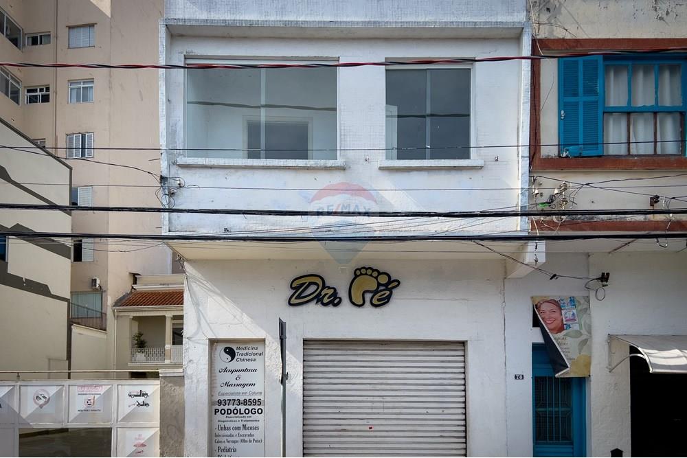 Ponto Comercial/ Loja - Venda - Atibaia , São Paulo - IMG_4956.jpg - Fachada - 690471102-27