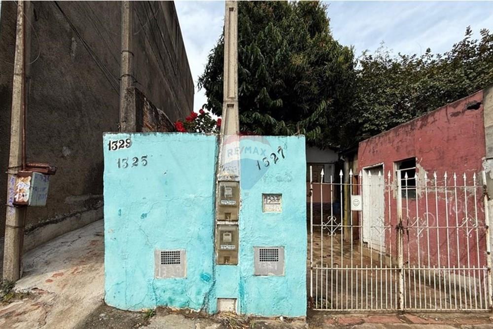 Casa - Venda - Mogi Guaçu , São Paulo - Imagem do WhatsApp de 2025-08-04 à(s) 14.14.36_1238e285.jpg - 690521014-161