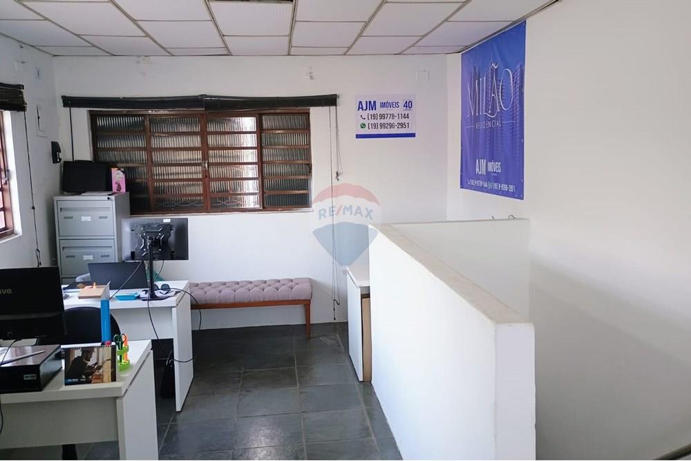 Cj. Comercial/ Sala - Alugar - Vinhedo , São Paulo - WhatsApp Image 2025-10-14 at 18.21.59 (2).jpeg - 690541224-2