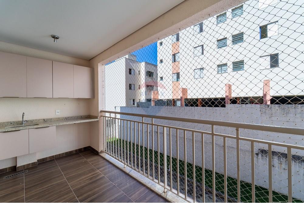 Apartamento - Venda - Jundiaí , São Paulo - DSC00047-HDR.jpg - Varanda - 690361027-5