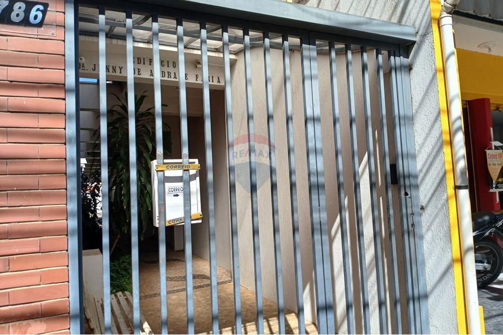 Apartamento - Venda - Piracicaba , São Paulo - 20250903_101620.jpg - 690781080-32